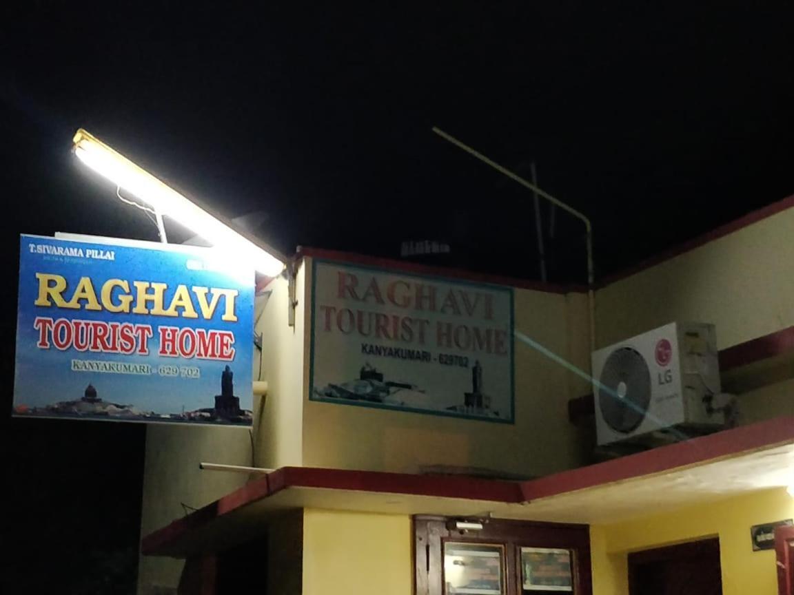 Raghavi Tourist Home Kanyakumari Eksteriør billede