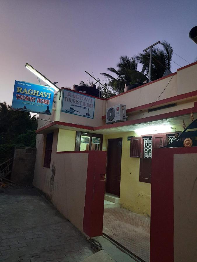 Raghavi Tourist Home Kanyakumari Eksteriør billede
